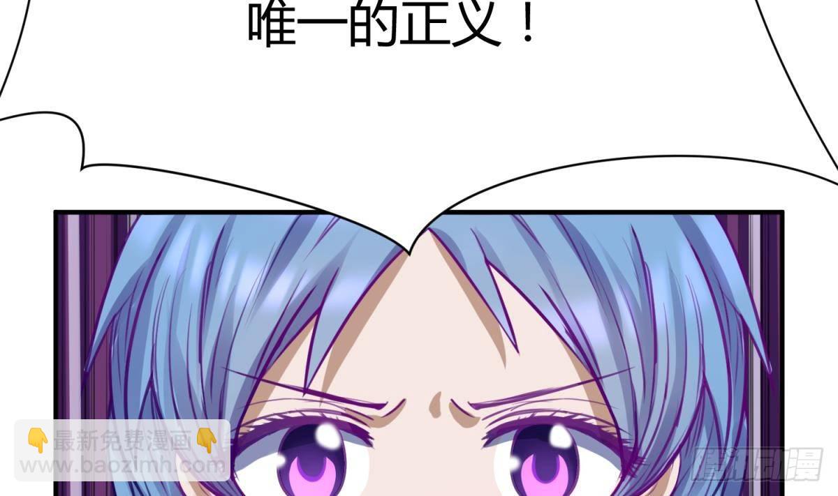 第19话 大哥的诱惑(1/2)-第20话