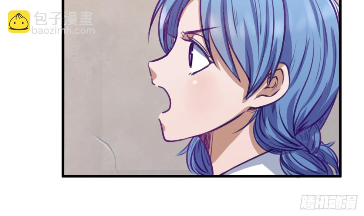 第19话 大哥的诱惑(1/2)-第20话