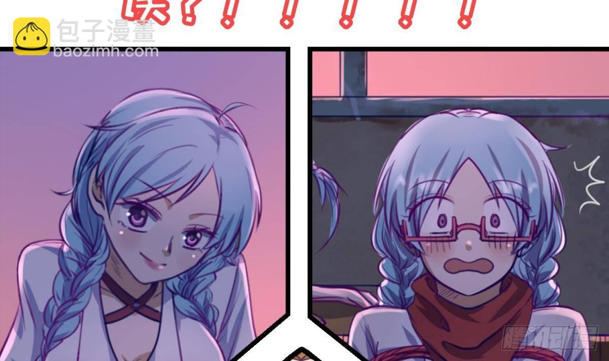 第19话 大哥的诱惑(1/2)-第20话