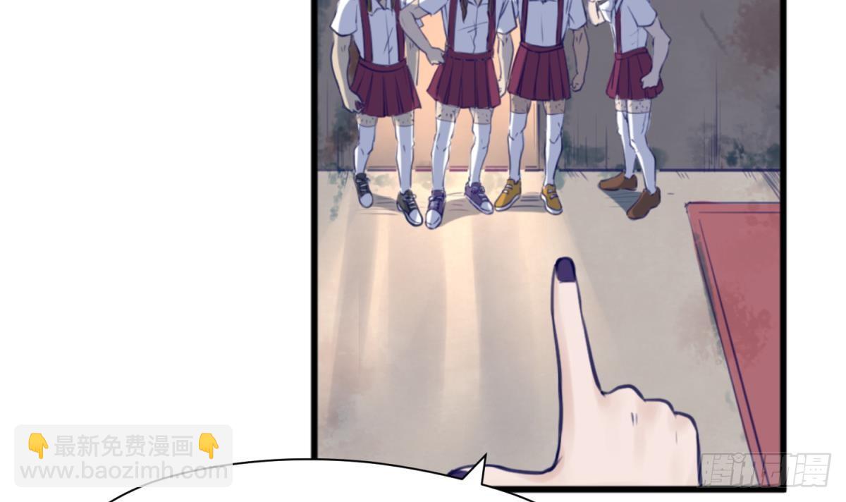 第19话 大哥的诱惑(1/2)-第20话