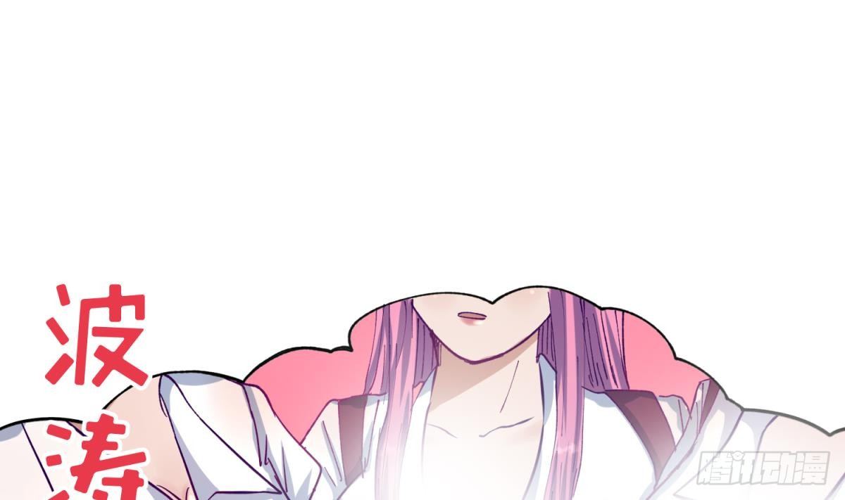 第21话 退学倒计时！(1/2)-第22话