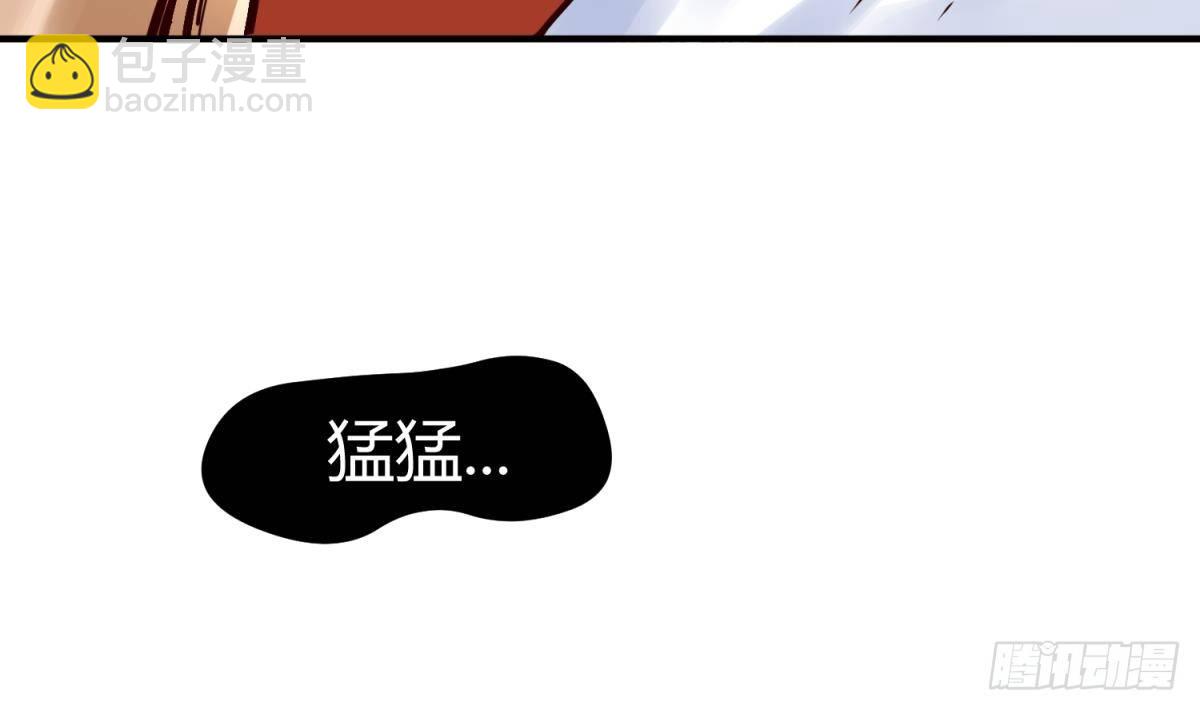 第21话 退学倒计时！(1/2)-第22话