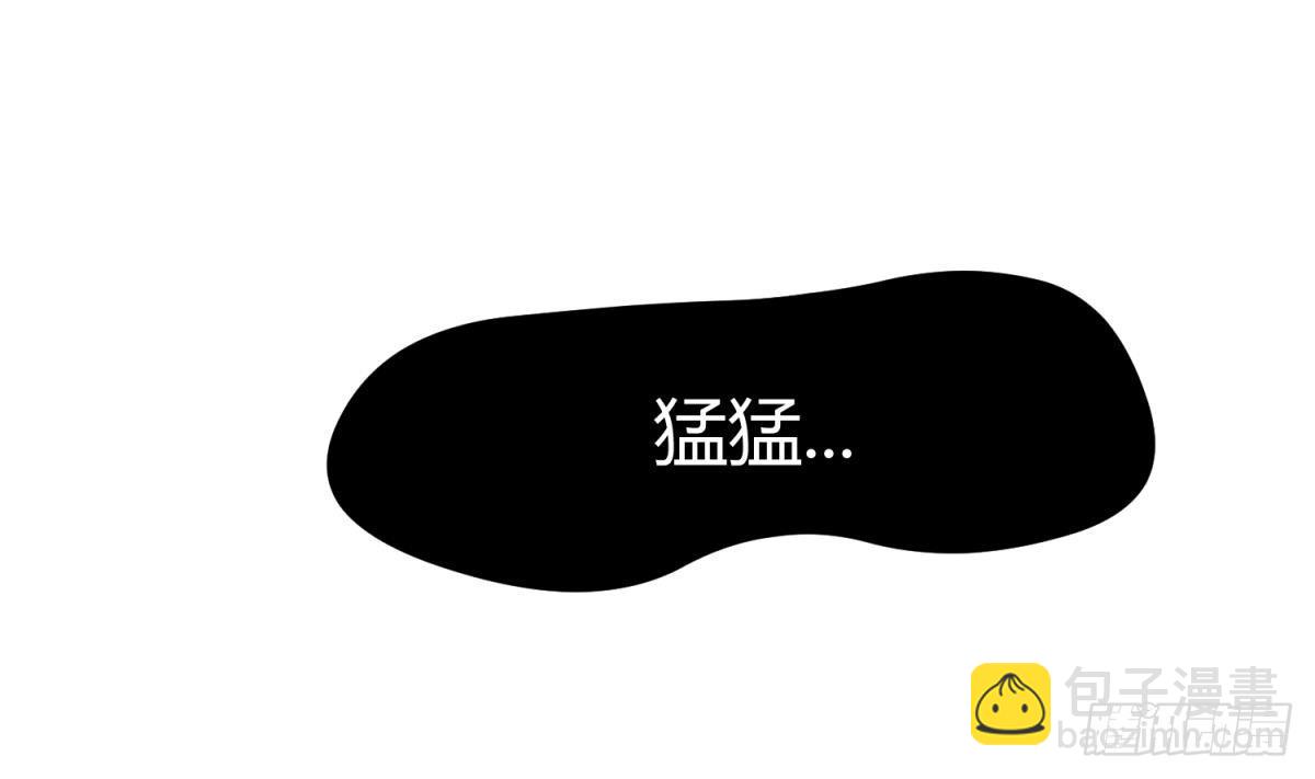 第21话 退学倒计时！(1/2)-第22话