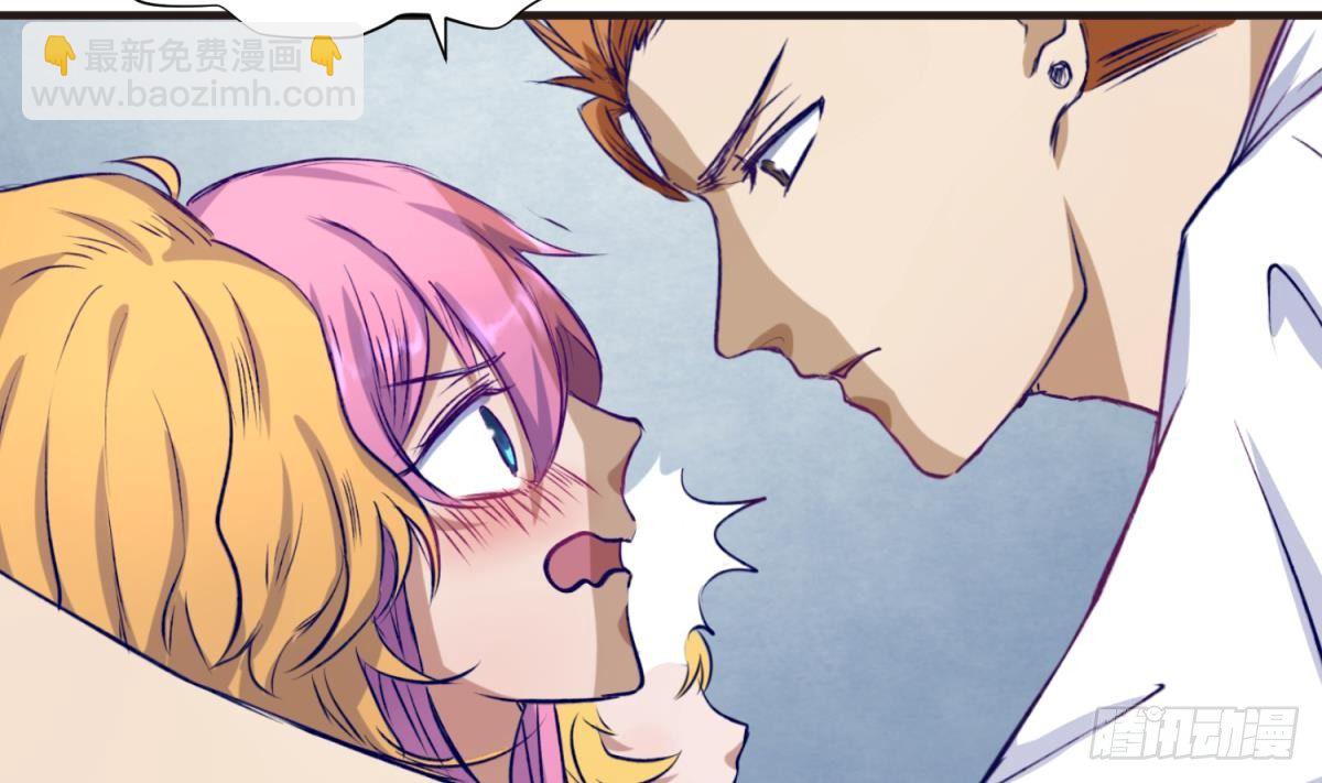 第21话 退学倒计时！(1/2)-第22话