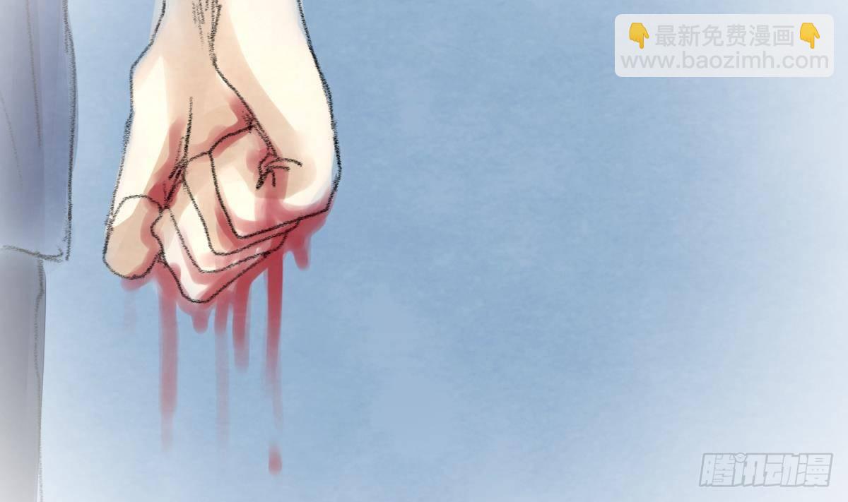 第23话 湿漉漉的初吻(1/2)-第24话