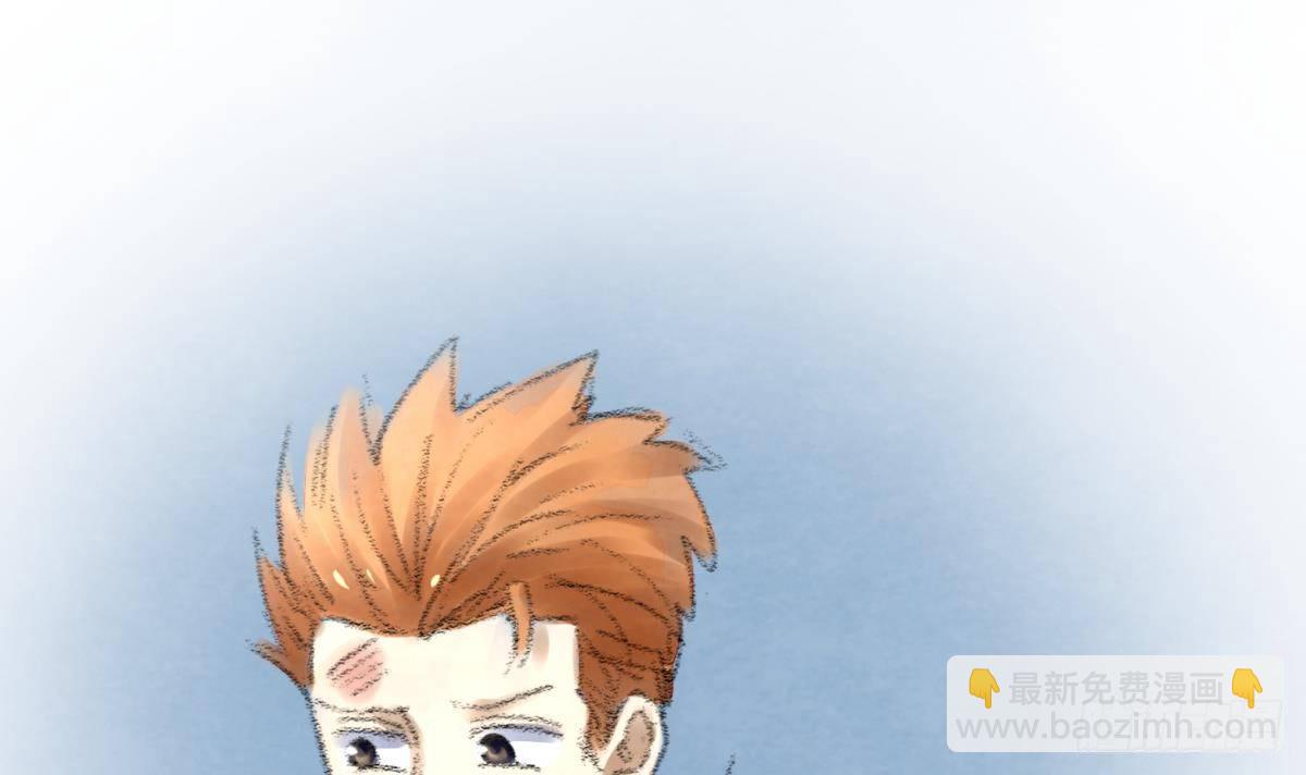 第23话 湿漉漉的初吻(1/2)-第24话