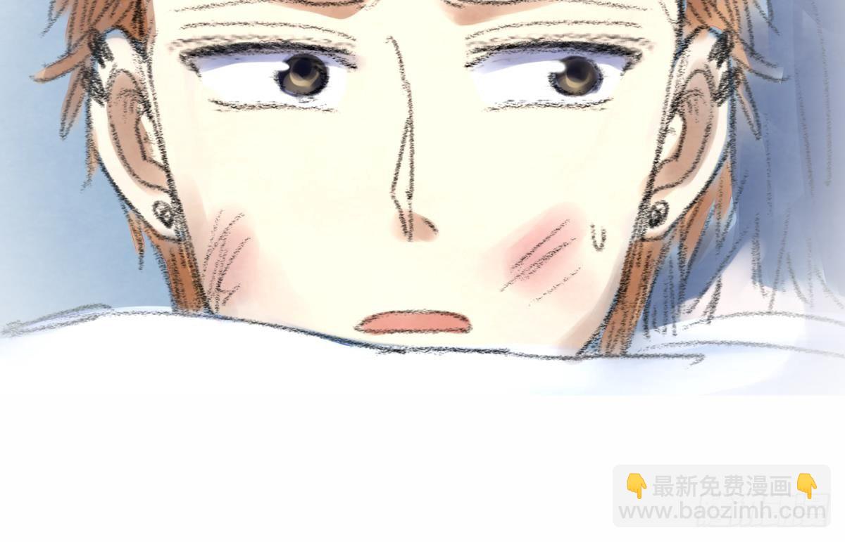 第23话 湿漉漉的初吻(1/2)-第24话