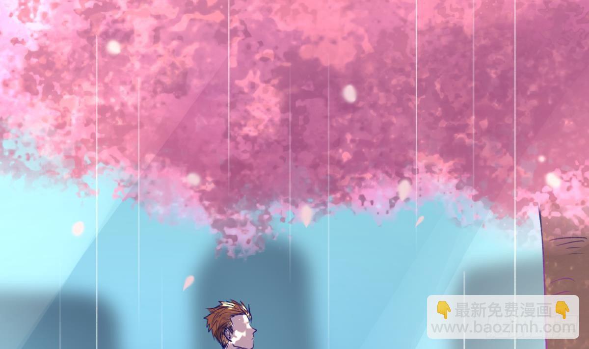 第23话 湿漉漉的初吻(1/2)-第24话