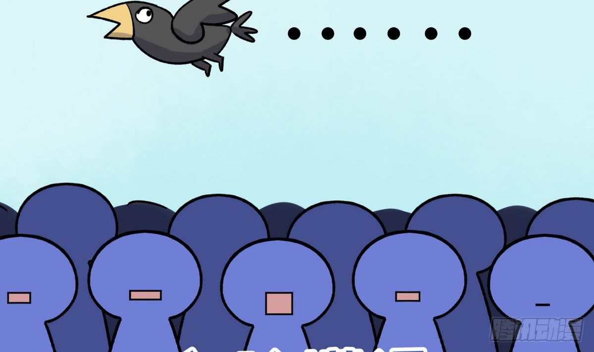 第25话 一次尴尬的扫黄(1/2)-第26话