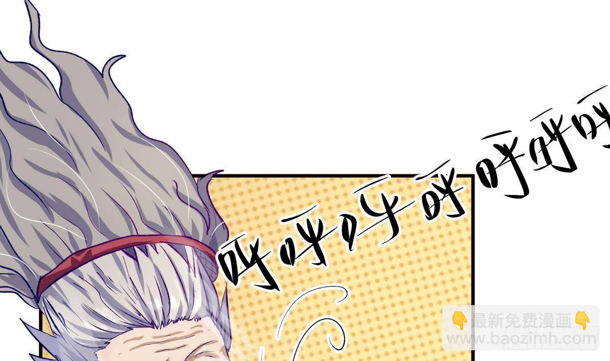 第25话 一次尴尬的扫黄(1/2)-第26话