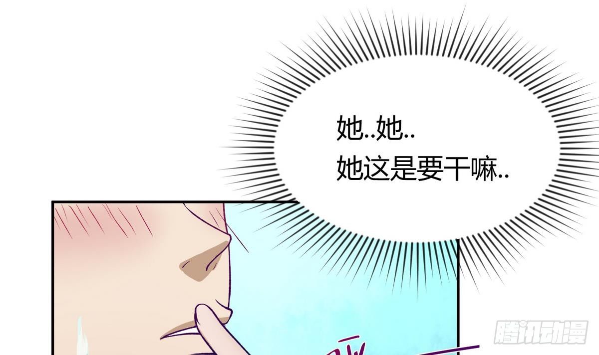 第25话 一次尴尬的扫黄(1/2)-第26话