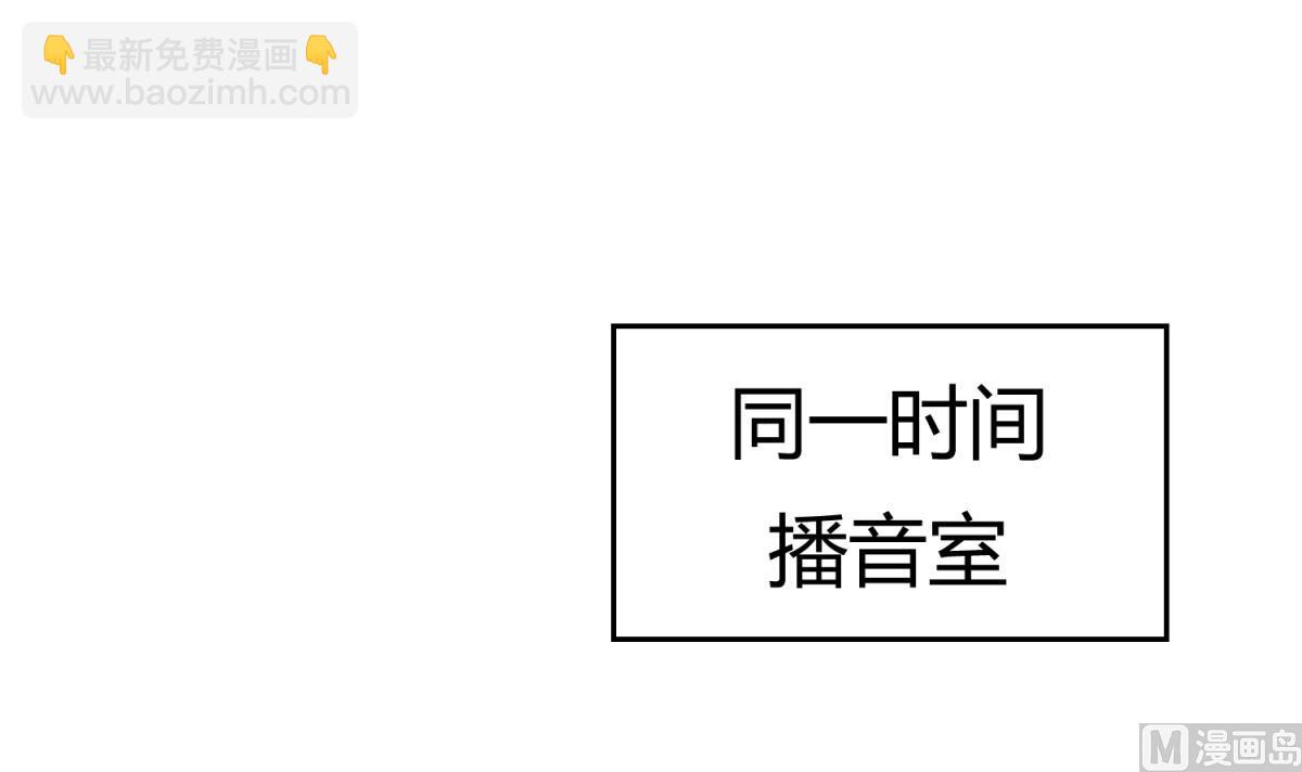 第27话 血战泳装专卖店(1/2)-第28话