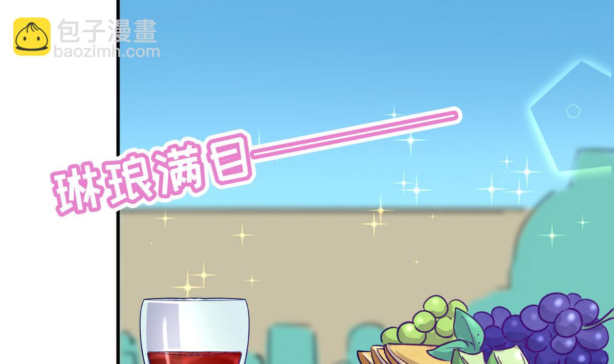 第28话 胸险的校外集训(1/2)-第30话