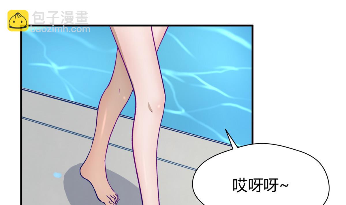 第28话 胸险的校外集训(1/2)-第30话