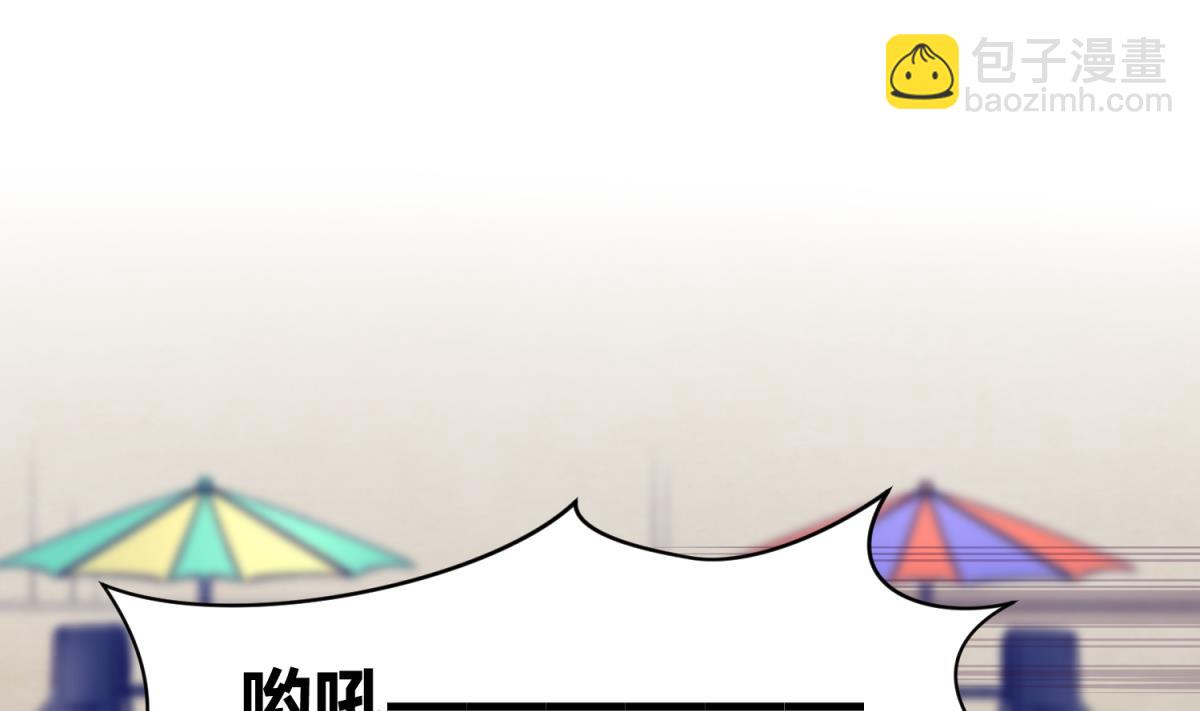 第28话 胸险的校外集训(1/2)-第30话