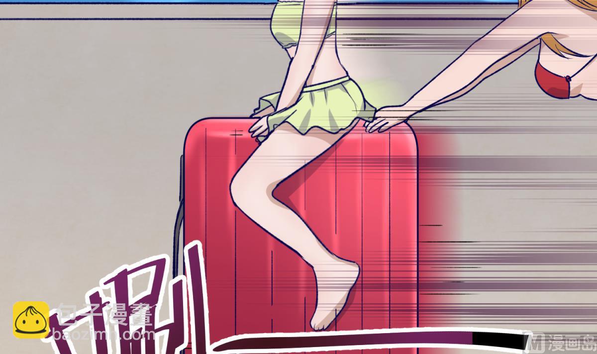 第28话 胸险的校外集训(1/2)-第30话