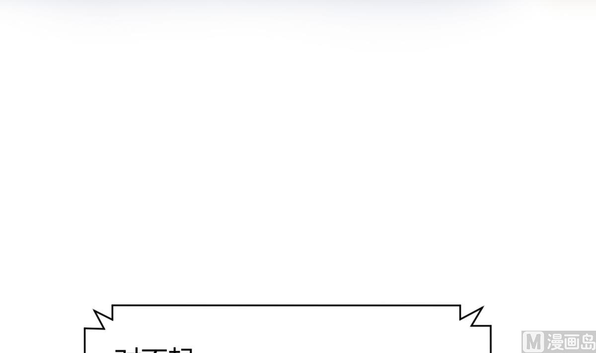 第28话 胸险的校外集训(1/2)-第30话