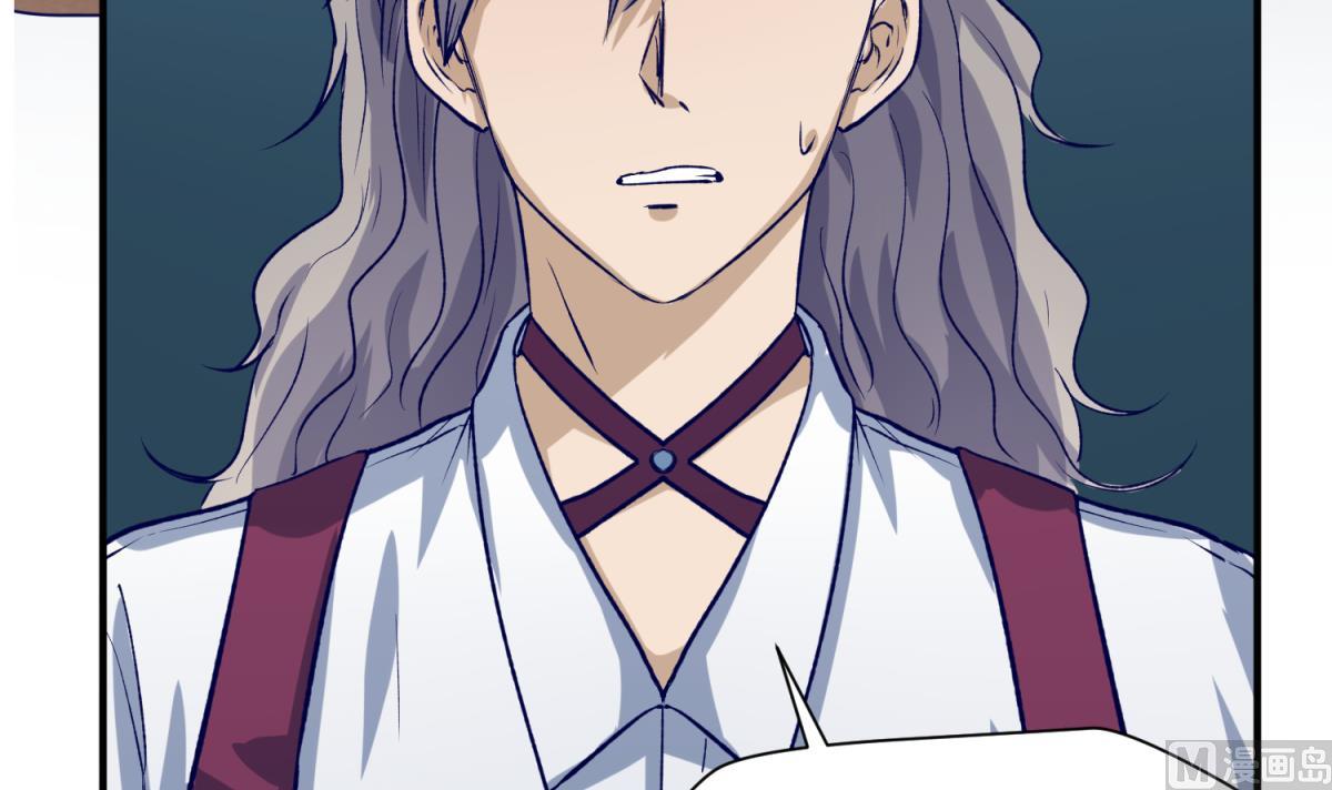 第28话 胸险的校外集训(1/2)-第30话