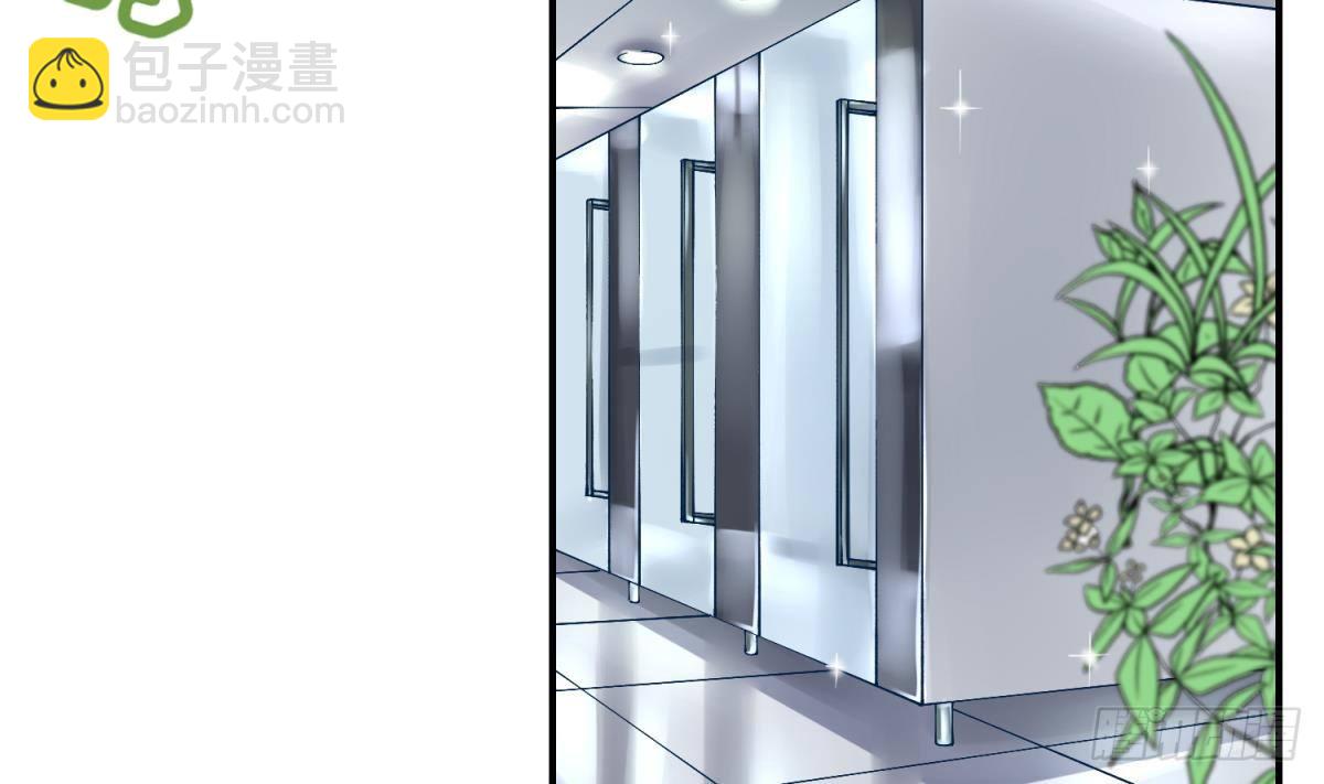 第4话 419的老大(1/2)-第4话