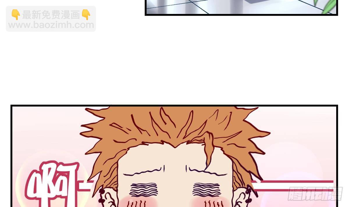 第4话 419的老大(1/2)-第4话