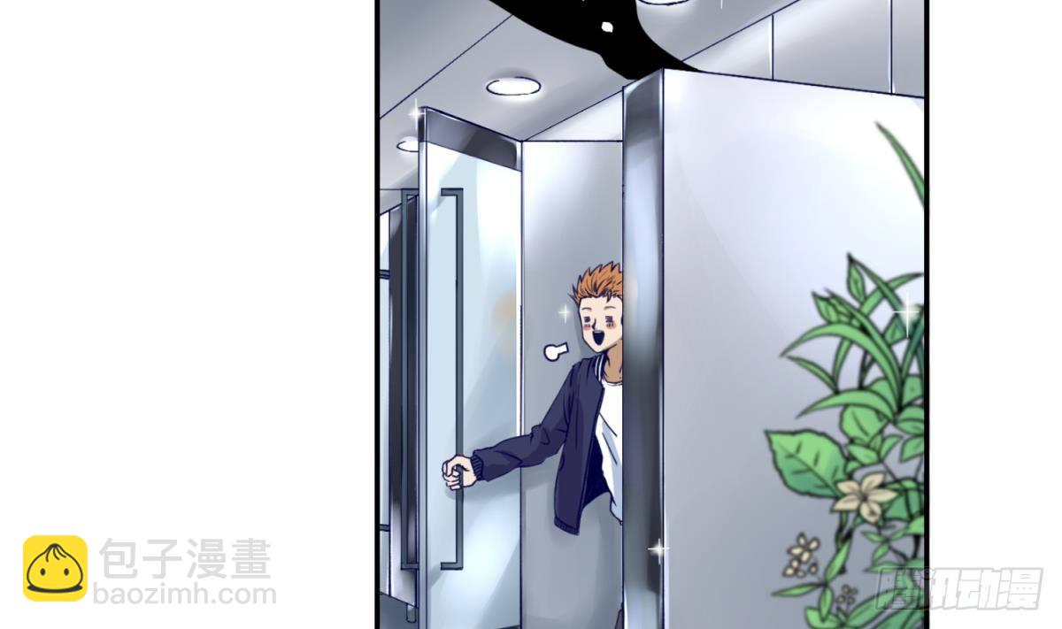 第4话 419的老大(1/2)-第4话