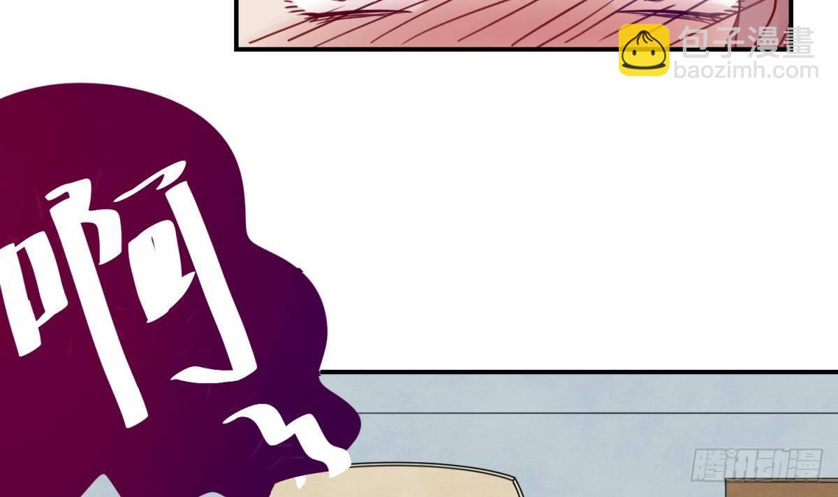 第4话 419的老大(1/2)-第4话