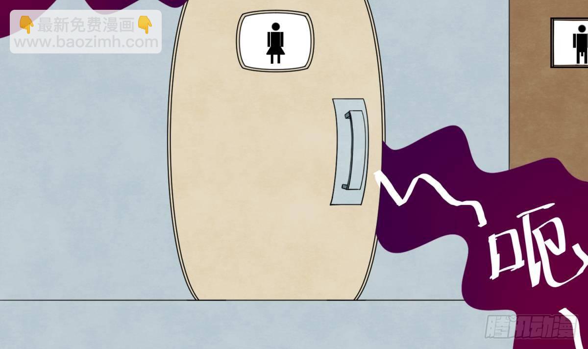 第4话 419的老大(1/2)-第4话