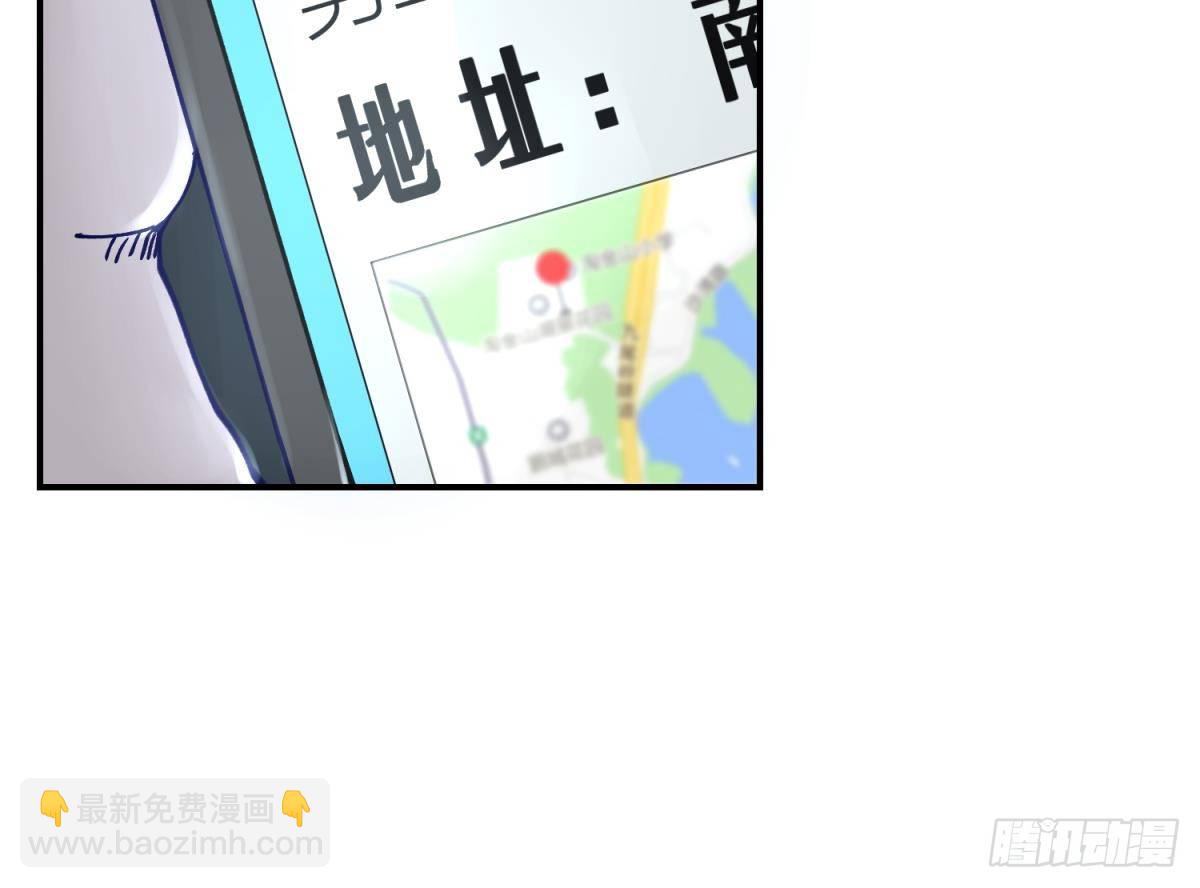 第4话 419的老大(1/2)-第4话