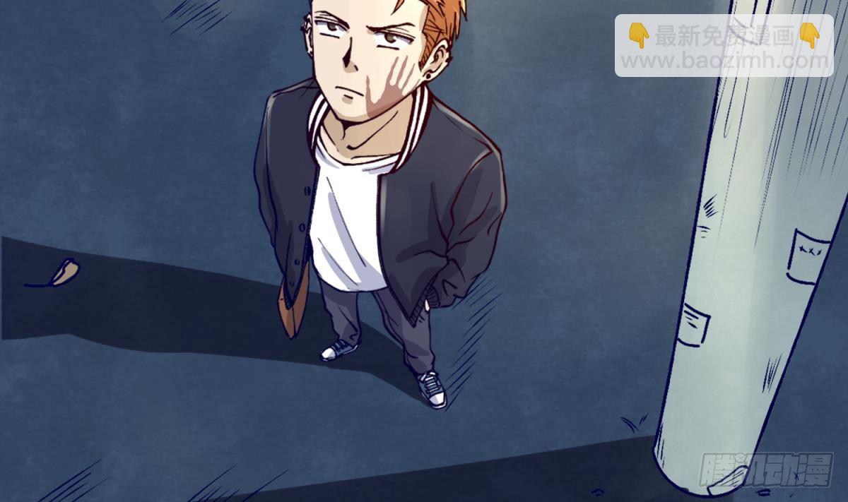 第4话 419的老大(1/2)-第4话