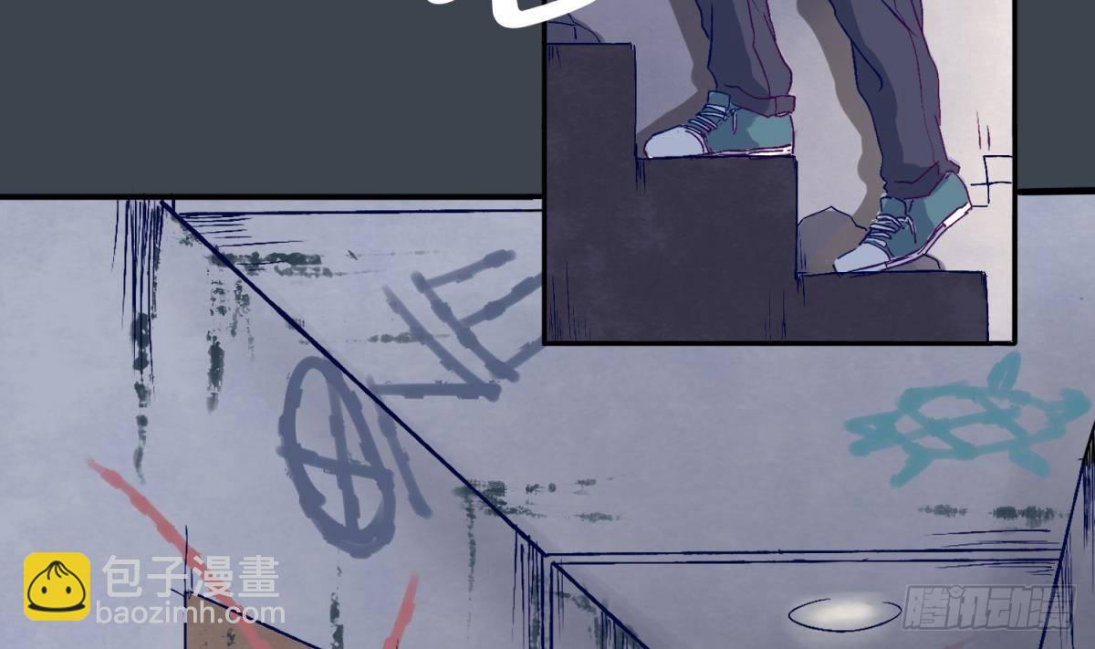 第4话 419的老大(1/2)-第4话