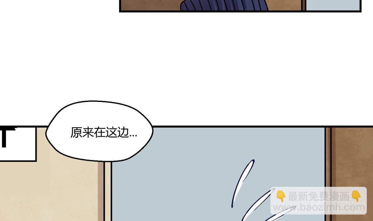 第4话 419的老大(1/2)-第4话