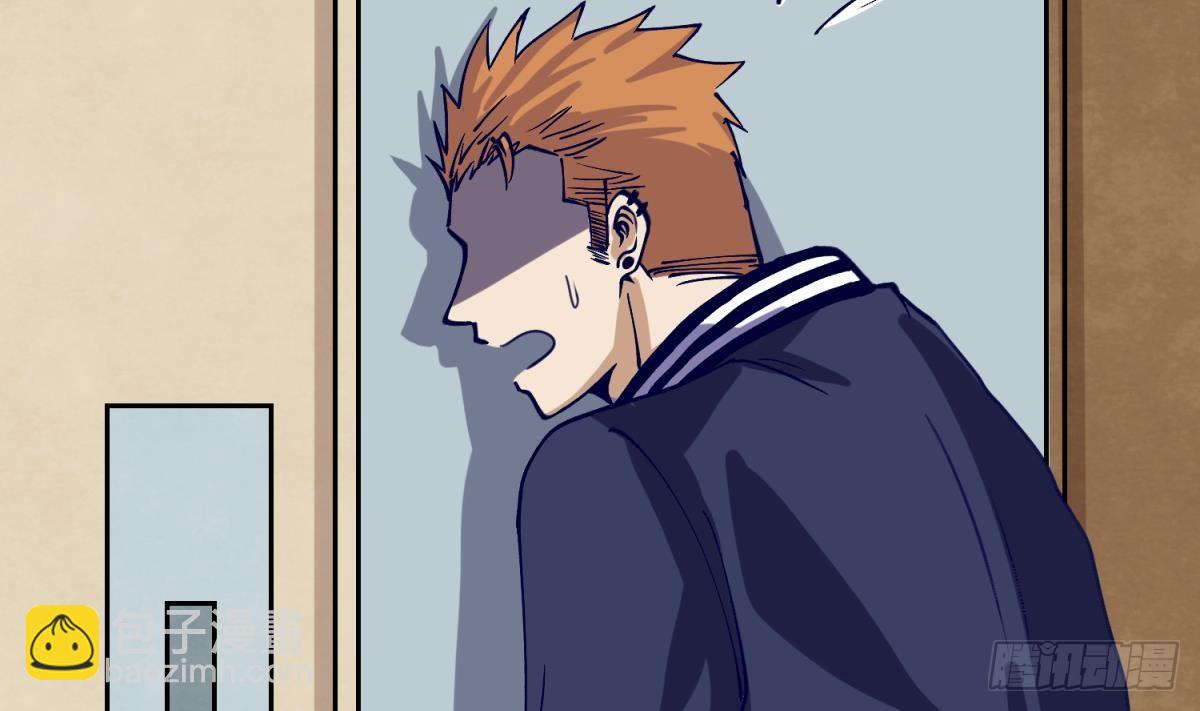 第4话 419的老大(1/2)-第4话