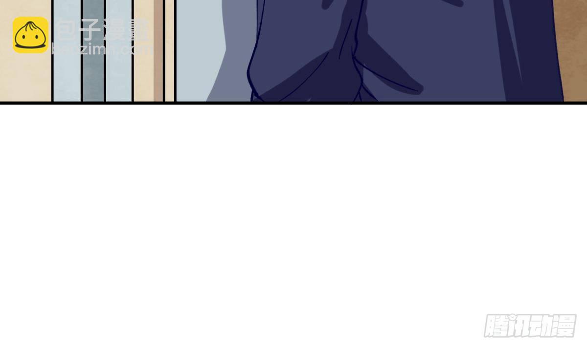 第4话 419的老大(1/2)-第4话