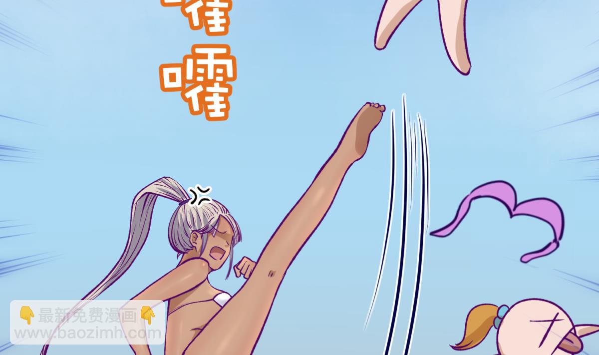 第30话 大难不死必有艳福(1/2)-第32话