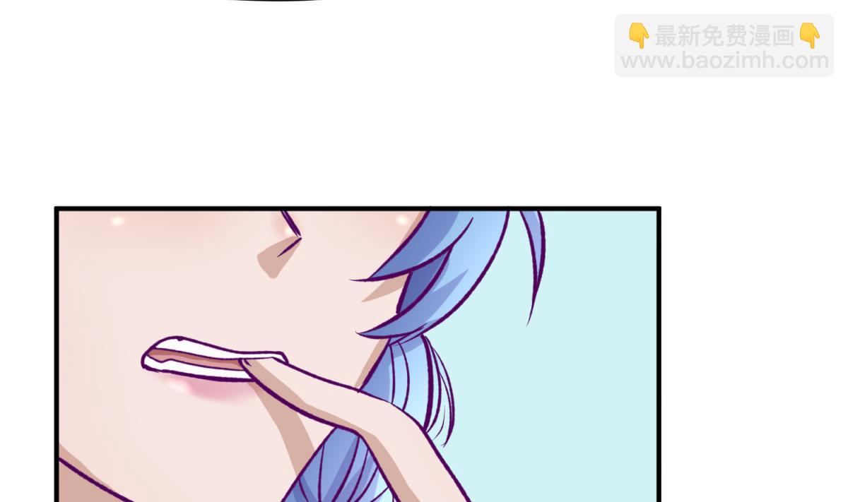 第30话 大难不死必有艳福(1/2)-第32话