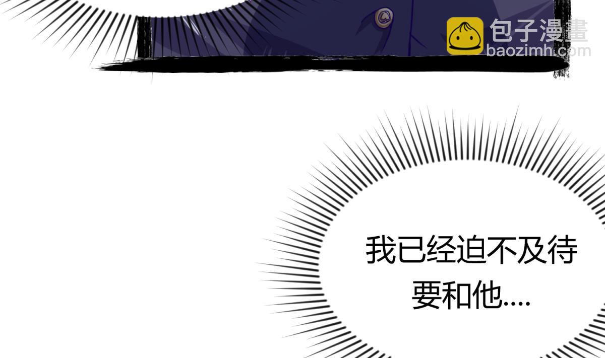 第30话 大难不死必有艳福(1/2)-第32话