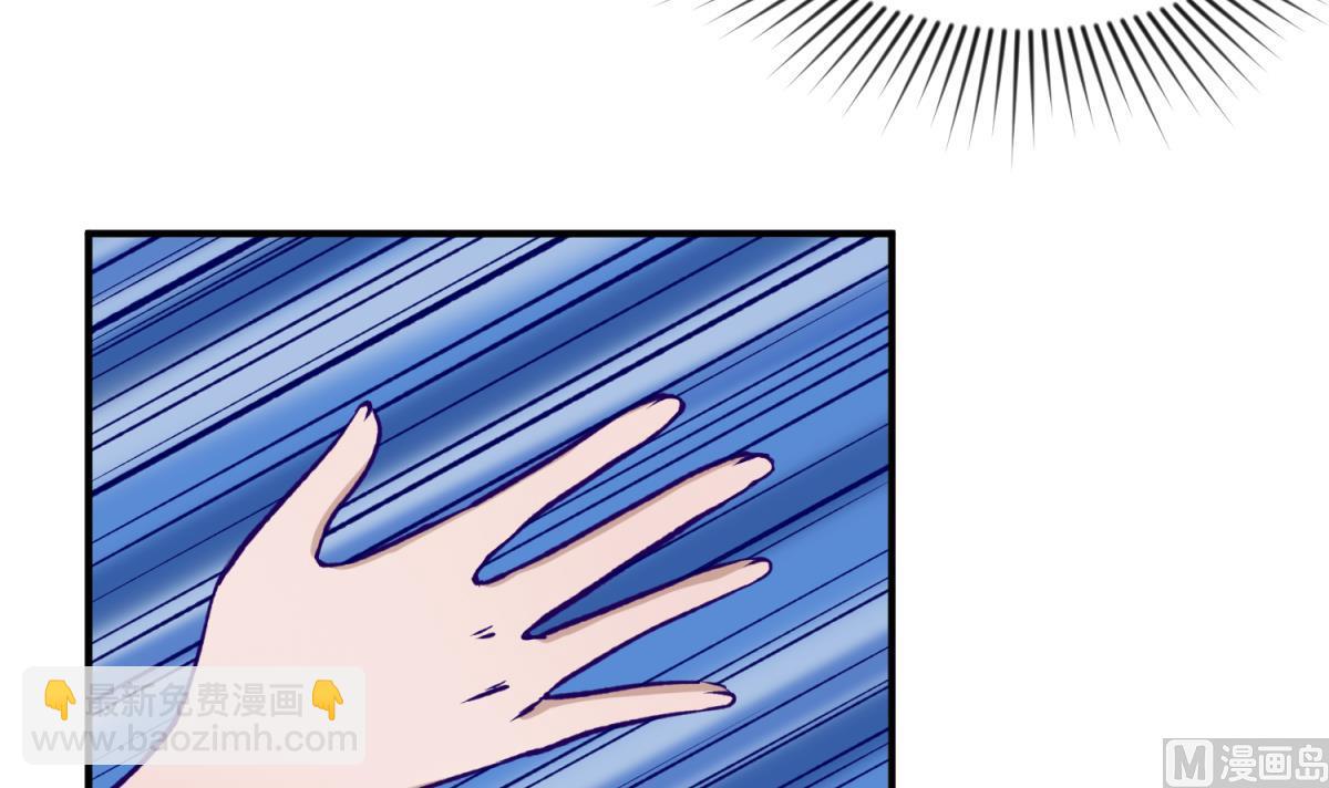 第30话 大难不死必有艳福(1/2)-第32话