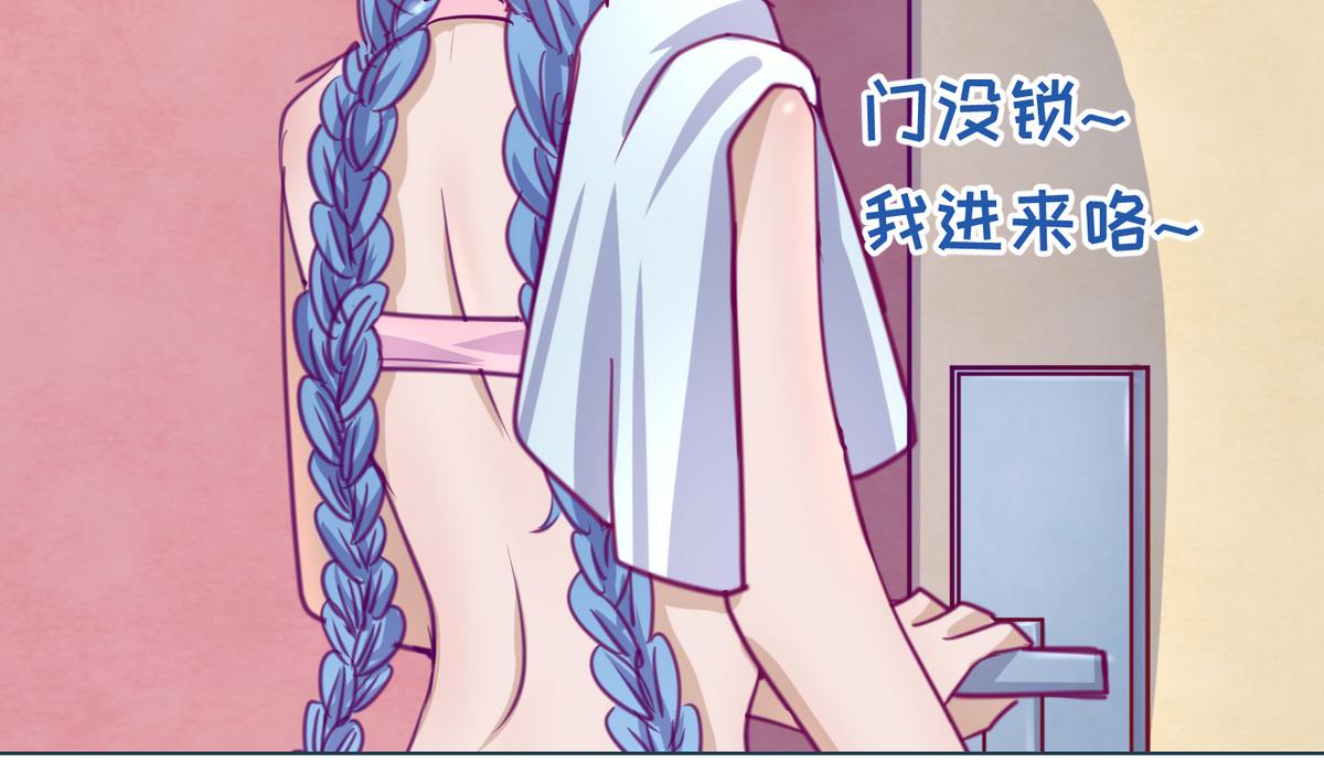 第32话 惊天一声雷(1/2)-第34话