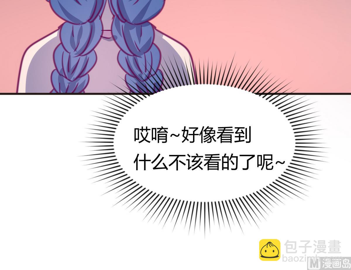 第32话 惊天一声雷(1/2)-第34话