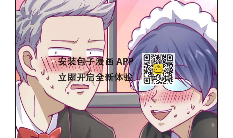 第32话 惊天一声雷(1/2)-第34话