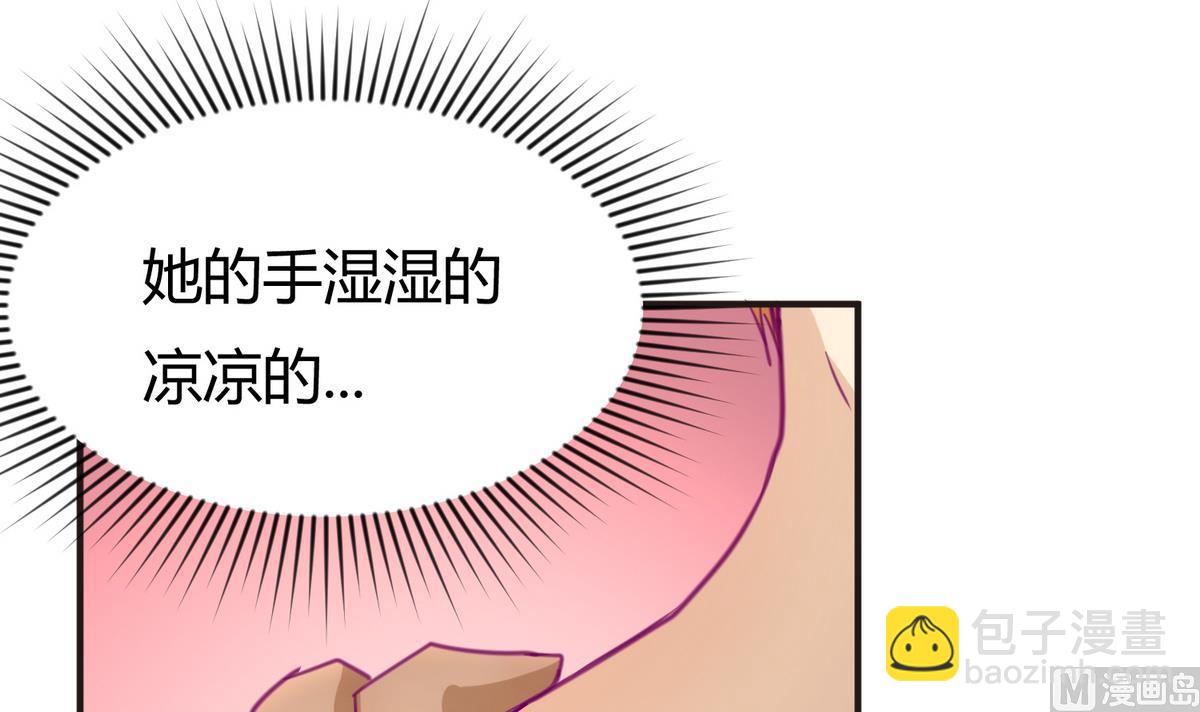 第32话 惊天一声雷(1/2)-第34话