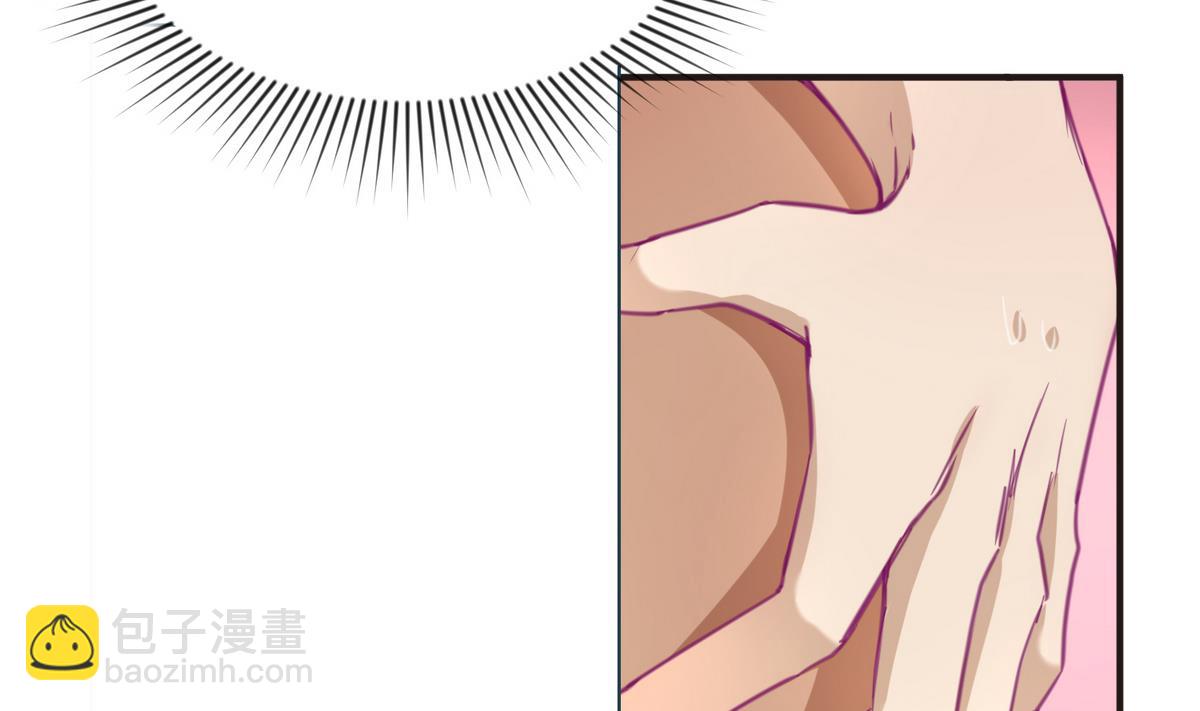 第32话 惊天一声雷(1/2)-第34话