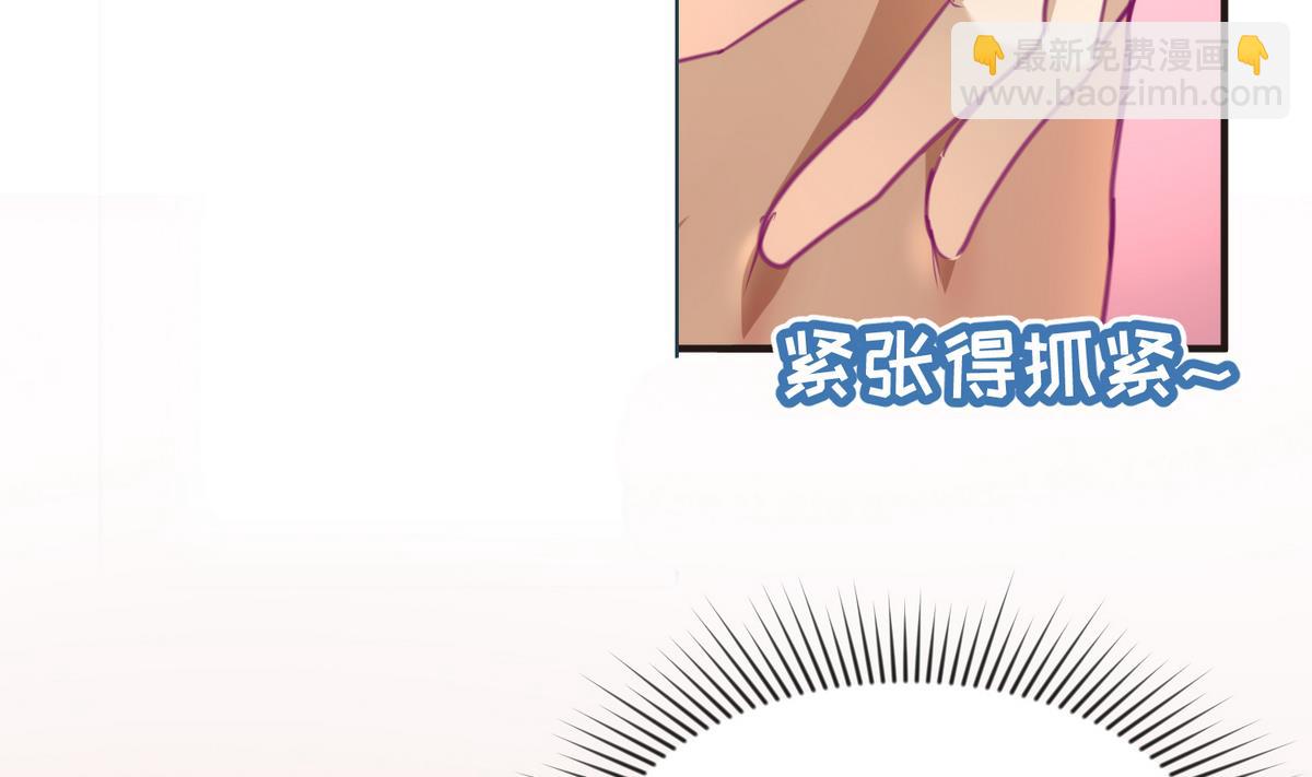 第32话 惊天一声雷(1/2)-第34话