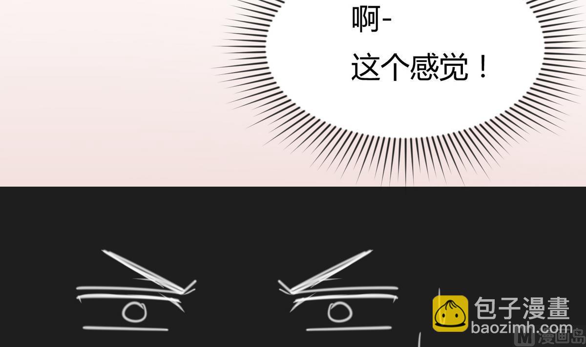 第32话 惊天一声雷(1/2)-第34话