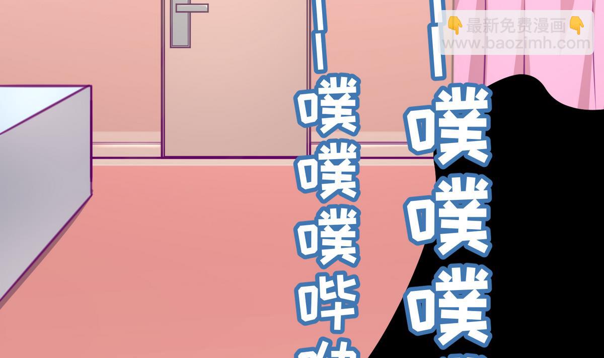 第32话 惊天一声雷(1/2)-第34话