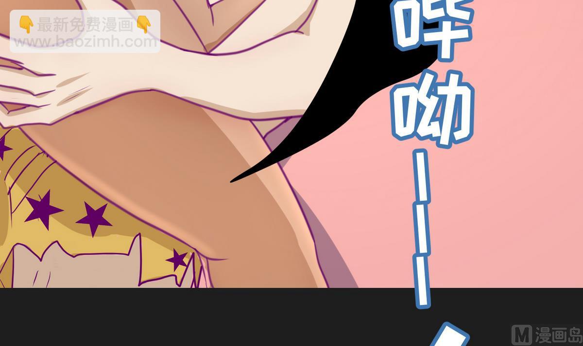 第32话 惊天一声雷(1/2)-第34话