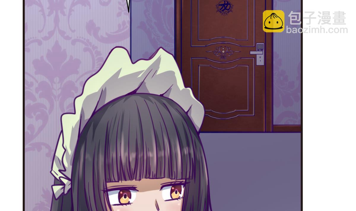 第34话 牙白的姿势(1/2)-第36话