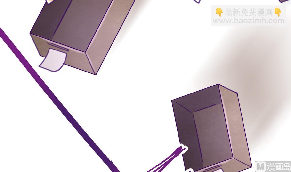 第36话 谁说我不行(1/2)-第38话