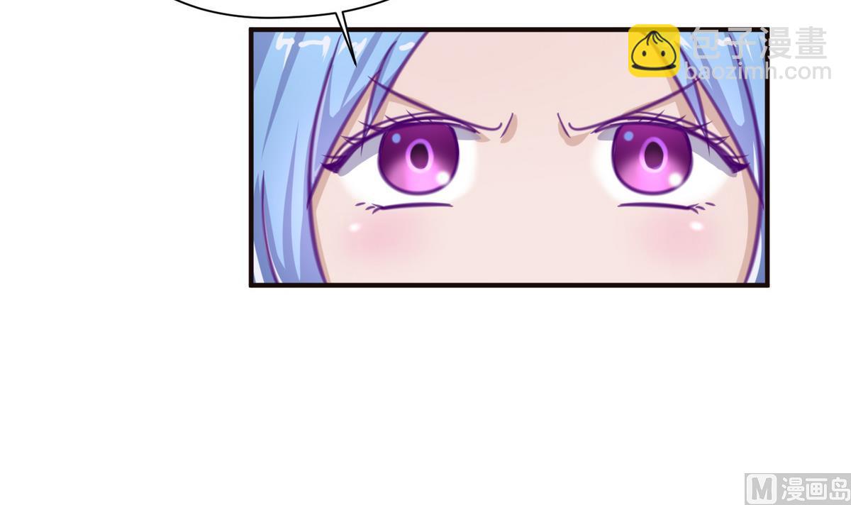 第36话 谁说我不行(1/2)-第38话