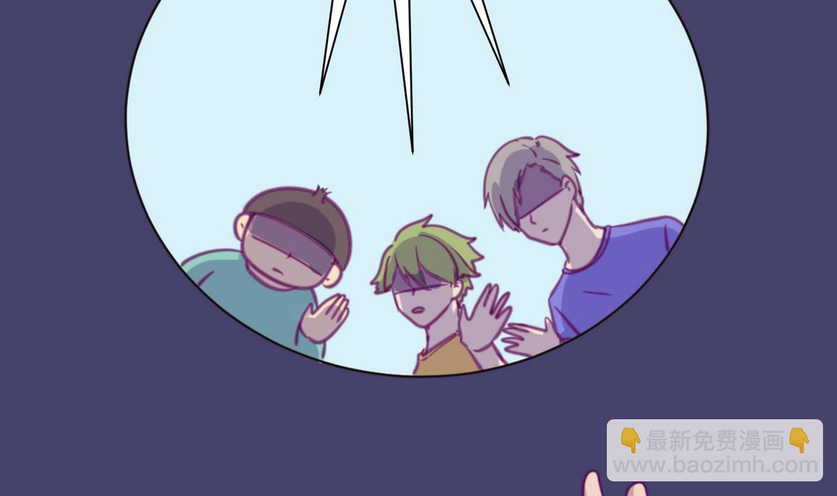 第36话 谁说我不行(1/2)-第38话